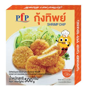 PFP กุ้งทิพย์ ผลิตภัณฑ์แช่แข็ง (500 ก./แพ็ค) ส่งกรุงเทพและปริมณฑล