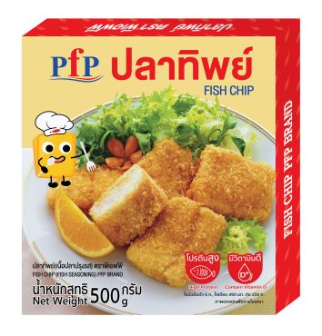 PFP ปลาทิพย์ ผลิตภัณฑ์แช่แข็ง (500 ก./แพ็ค) ส่งกรุงเทพและปริมณฑล