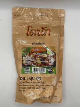 โดนัท ผลิตภัณฑ์เครื่องปรุงรส รสไก่แซ่บ (500ก./แพ็ค)